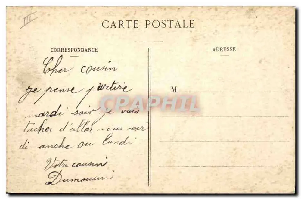 Unsere Panzerreiter — E.A. PARIS, Déposé — E. Tchibine - Rückseite