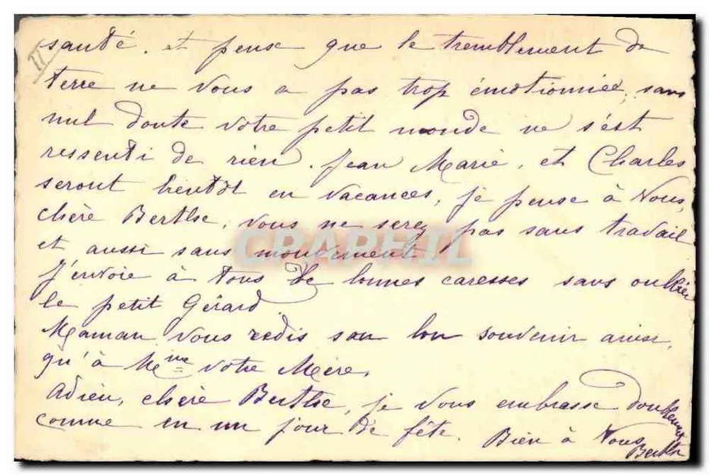 파란 꽃 — 손으로 쓴 우표 — 1909년 7월 4일 기념 - 뒷면