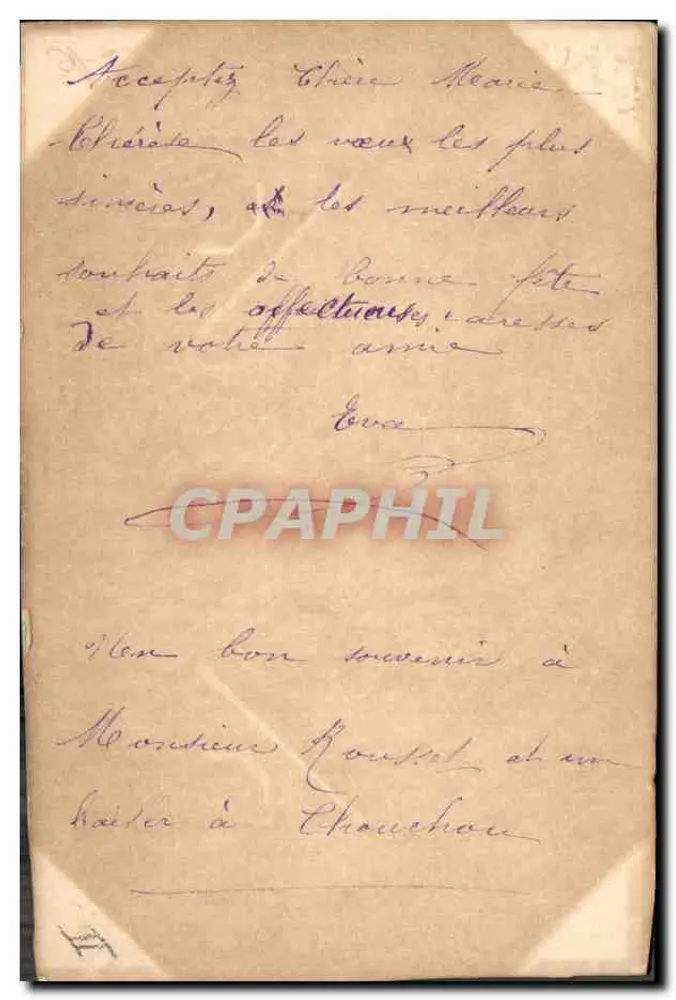 Rote und violette Blumen — Aquarellzeichnung — unterschrieben .E.M. — Rückseite: handschriftliche Nachricht und Adresse - Rückseite