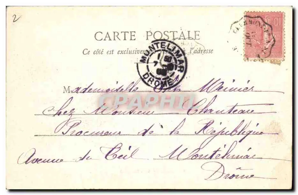 Castelo de Contençon — Saint-Just-en-Chavaux — Papeterie Ban - Verso