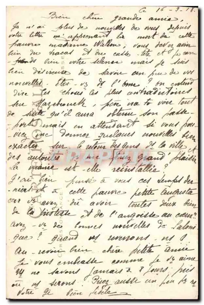 क्लिसॉन — किल्ला के प्रवेश — आर्टॉ और नोज़े, नांत्स - पीछे