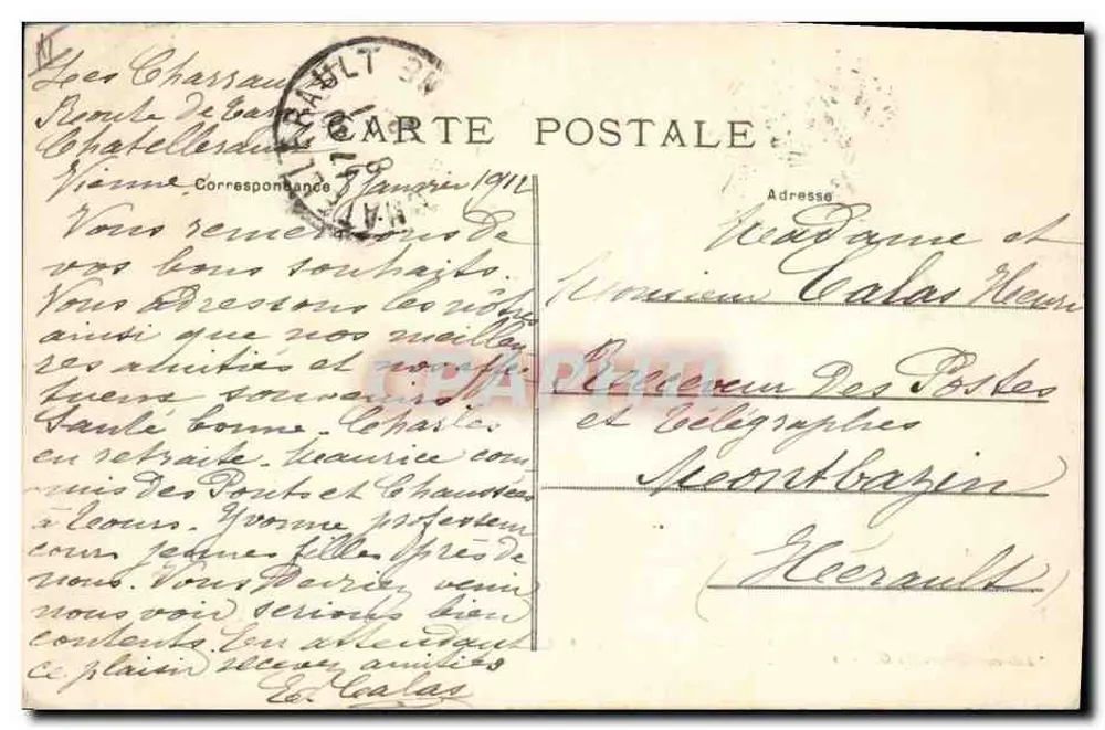 Châtellerault — Rathaus und Gerichtshaus — Verlag: Nouvelles Galeries - Rückseite