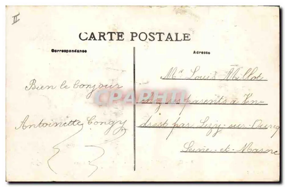 Château-Thierry - Das Palast der Justiz und der Champ-de-Mars-Platz — Verlag J. B. n°3 - Rückseite