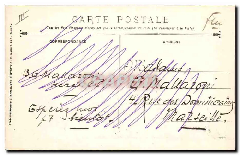 Schiff Condorcet — Französische Marine — Verlag Paris 15 - Rückseite