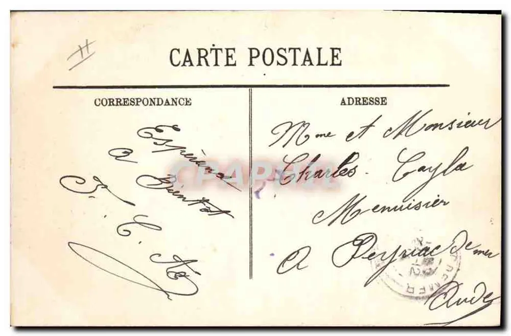 Marinekrieg — "Le Condé", Schlachtschiff der 1. Klasse — LL — École de Cannan - Rückseite