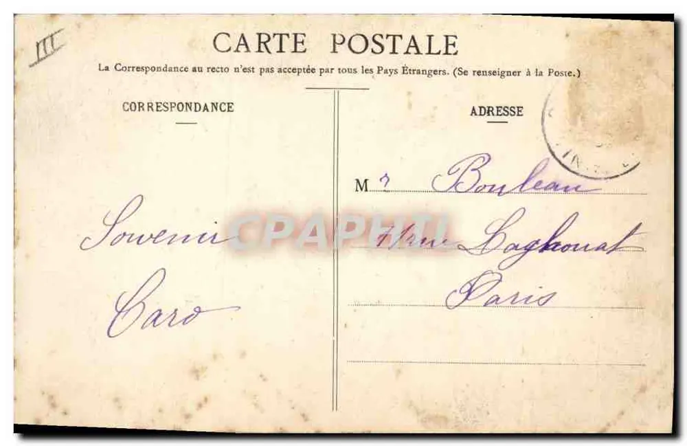 Młoda kobieta w sukni wyhaftowanej — Marzenie — Zbiór H. Laurent, Port-Louis, nr 2214 - Rewers