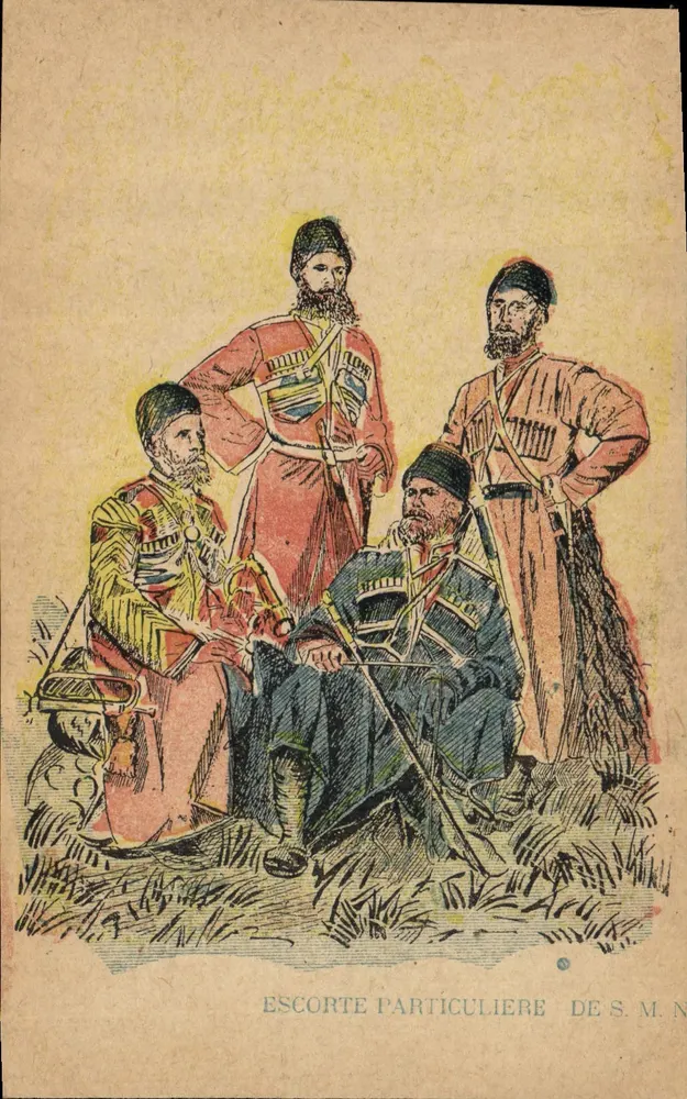 Spezielle Eskorte Seiner Majestät N. — Illustration von vier Wachen in historischer Uniform — Unbekannter Verlag - Vorderseite