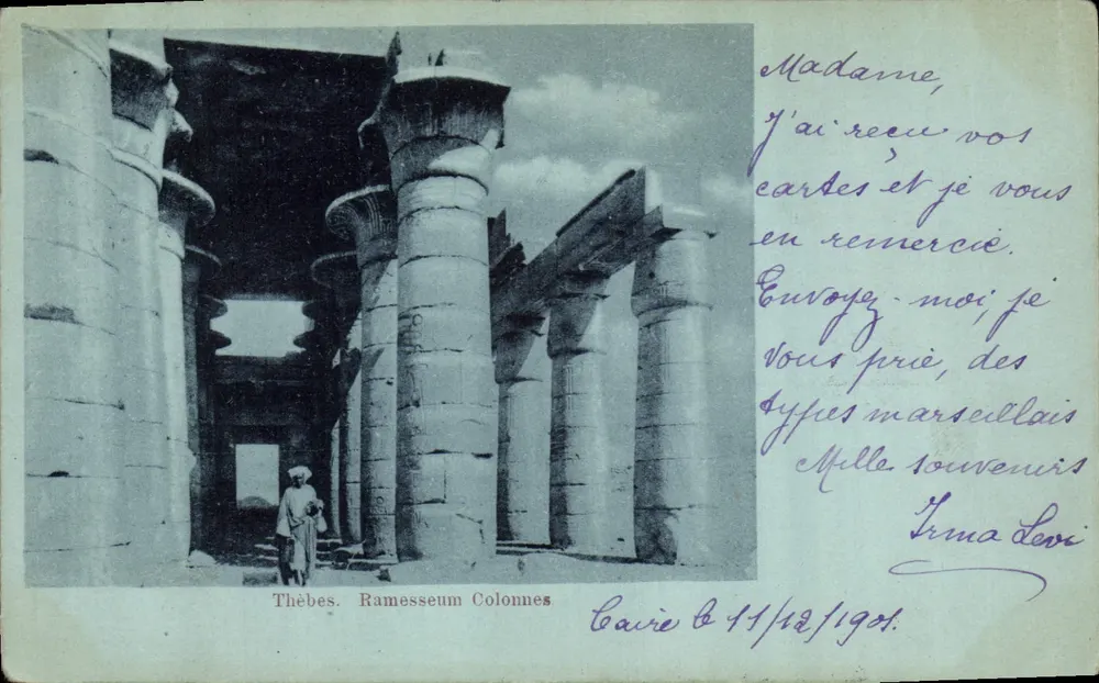 Tebas. Colunas do Ramesseum — Editor não identificado, número de série não visível - Frente