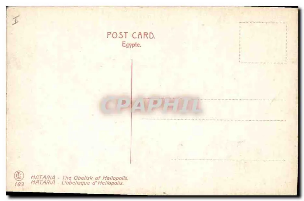 Obelisk w Heliopolis — Mataria — n°183 - Rewers