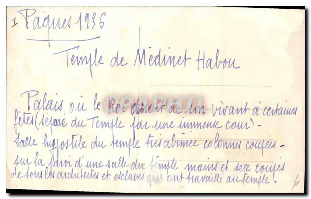 Tebas — O Templo de Médinet Habou - Verso