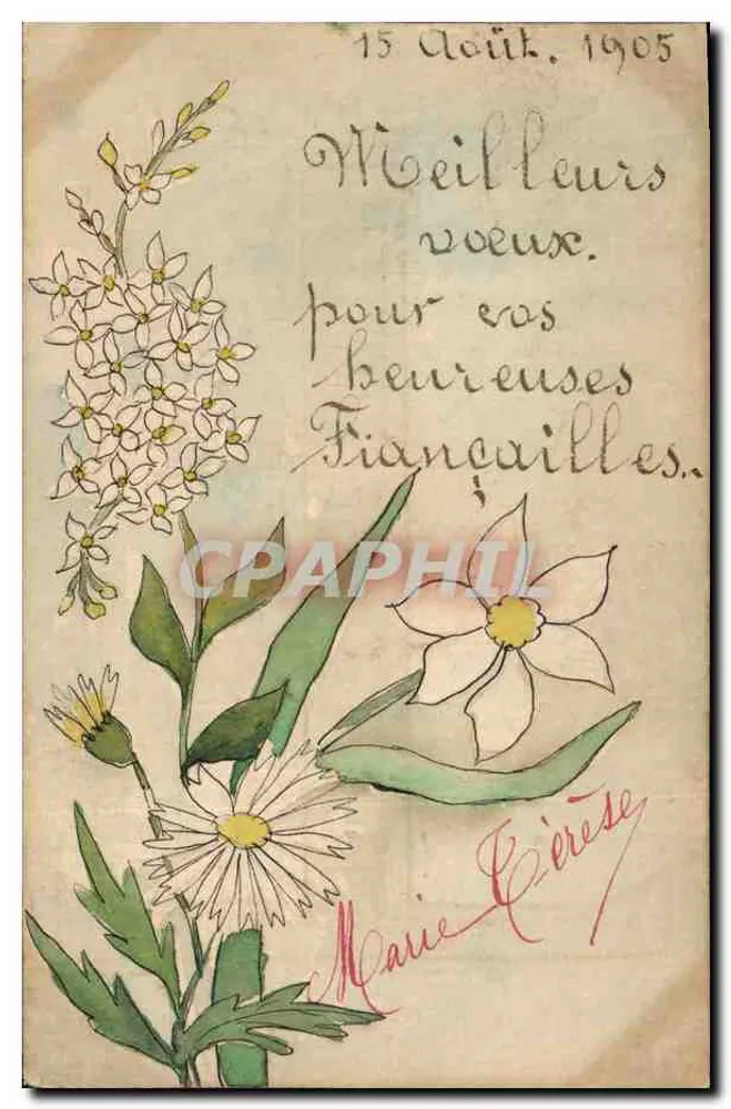Blumen — Karte aus Nîmes — veröffentlicht von der Französischen Republik - Vorderseite