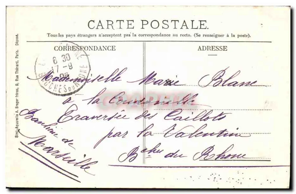 Lussac-les-Châteaux - A Hermitagem (visão Oeste) datando do 3º e 4º século - Verso