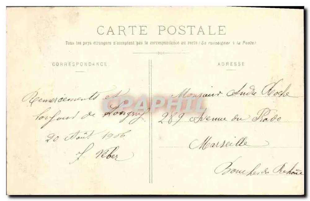 Castelo de HERSERANGE Pas de Longny — editor não visível, número de série não legível - Verso