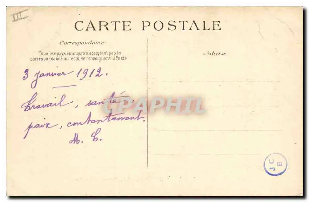 Marine Nationale — "Condorcet", Schlachtschiff der Flotte — Verlag (E-D) Nr. 2047 - Rückseite