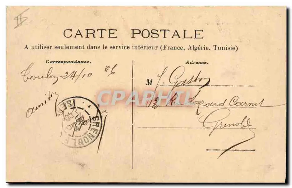 Le Charlemagne — Marine der Französischen Armee — Rauchschleier — n°332 - Rückseite