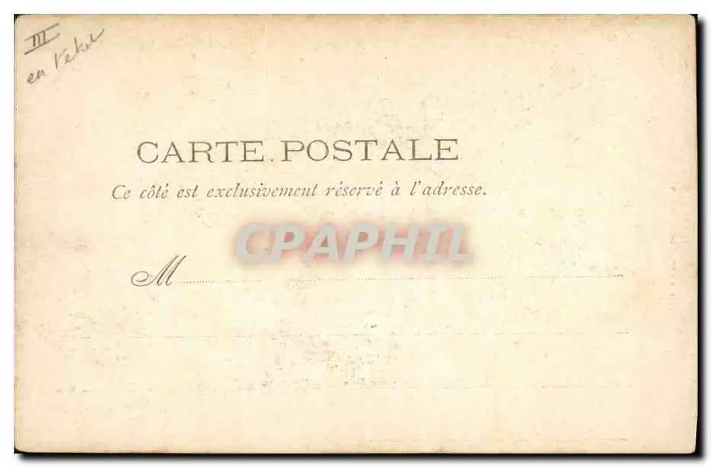 Kreuzer-Korsar Châteaurenault — Französische Marine — Marius Bar, Fot. Toulon, n°59 - Rückseite
