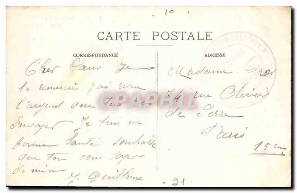 Dijon — Das alte Hotel Bouhier de Lantenay der Präfektur - Rückseite