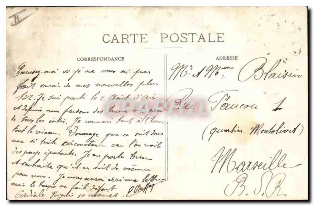 Dijon — Das alte Hotel Bouhier de Lantenay — Verlag nicht sichtbar - Rückseite