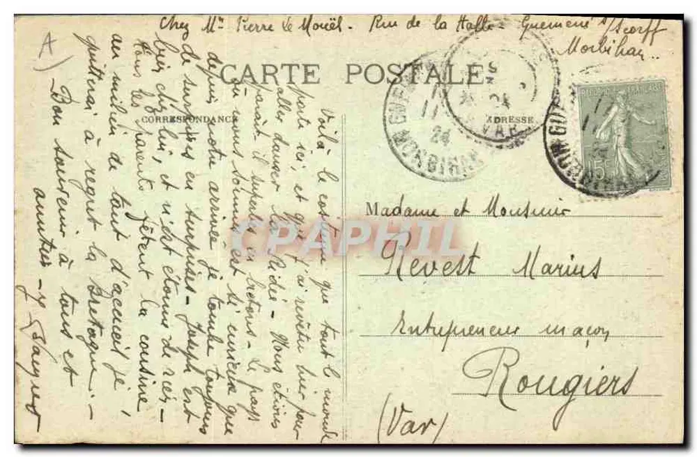 Kleidung der Umgebung von Guémené-sur-Scorff — Sammlung Waro — n° 6217 - Rückseite
