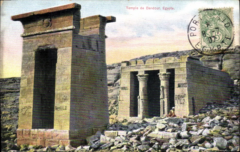 Templo de Dandour, Egito — editor Rudmann, Cairo - Frente