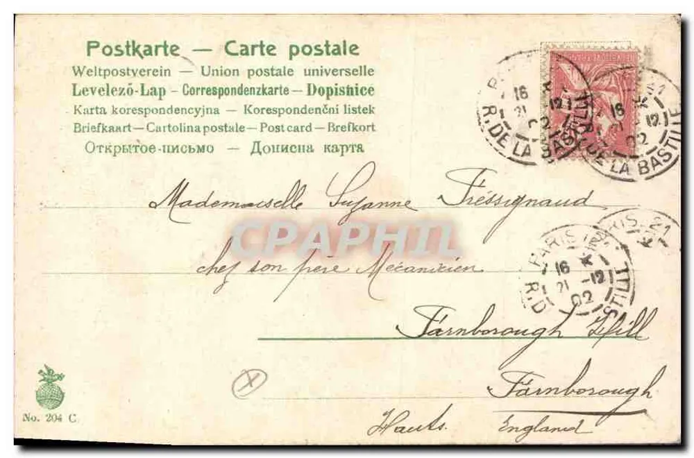 Engel und schlafendes Kind — Weihnachten — Universal Postal Union, Nr. 204 C - Rückseite