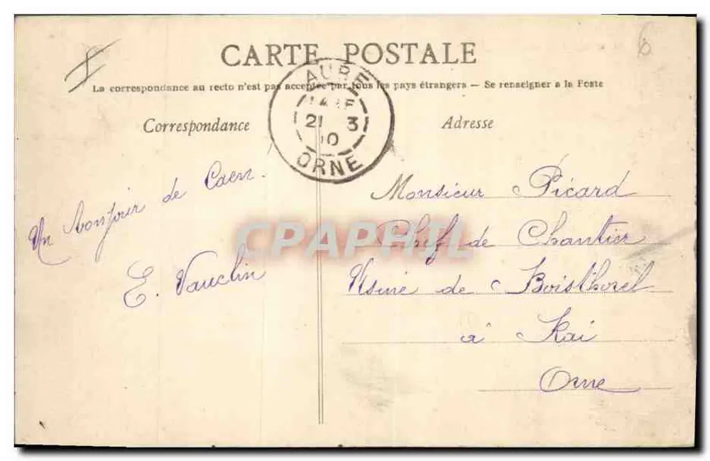 Caen - La place Fontette und das Palais de Justice — Verlag nicht sichtbar, Seriennummer 16 - Rückseite