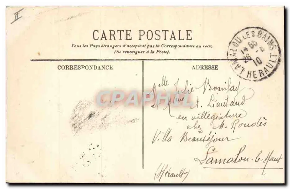 Chalon-sur-Saône — Das Palast der Justiz und die Fontäne Thévenin — LL. - Rückseite