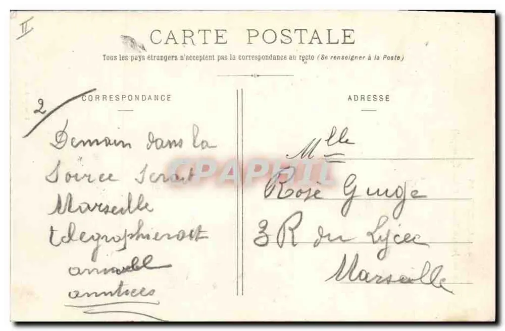 Carpentras — Palast der Justiz (ehemaliger Bischofspalast) — Editions J. Brun et Cie, Carpentras - Rückseite
