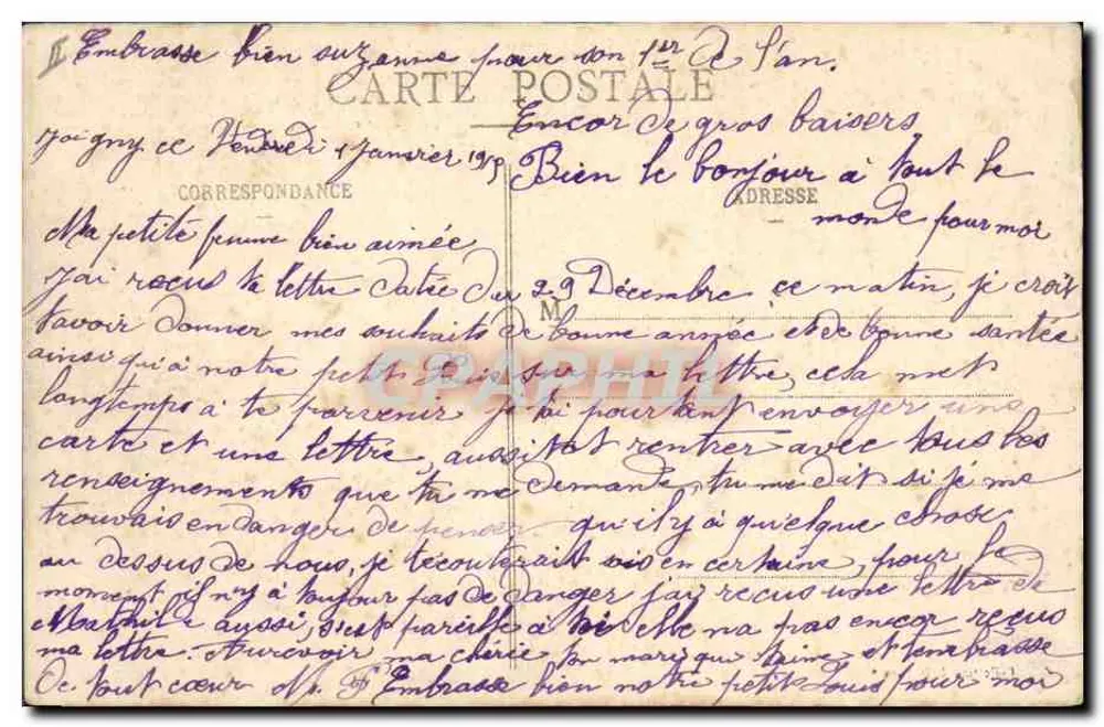 Joigny (Yonne) — Das Untere Präfekturamt und der Uferabschnitt der Yonne — Sammlung J. D. Seca - Rückseite
