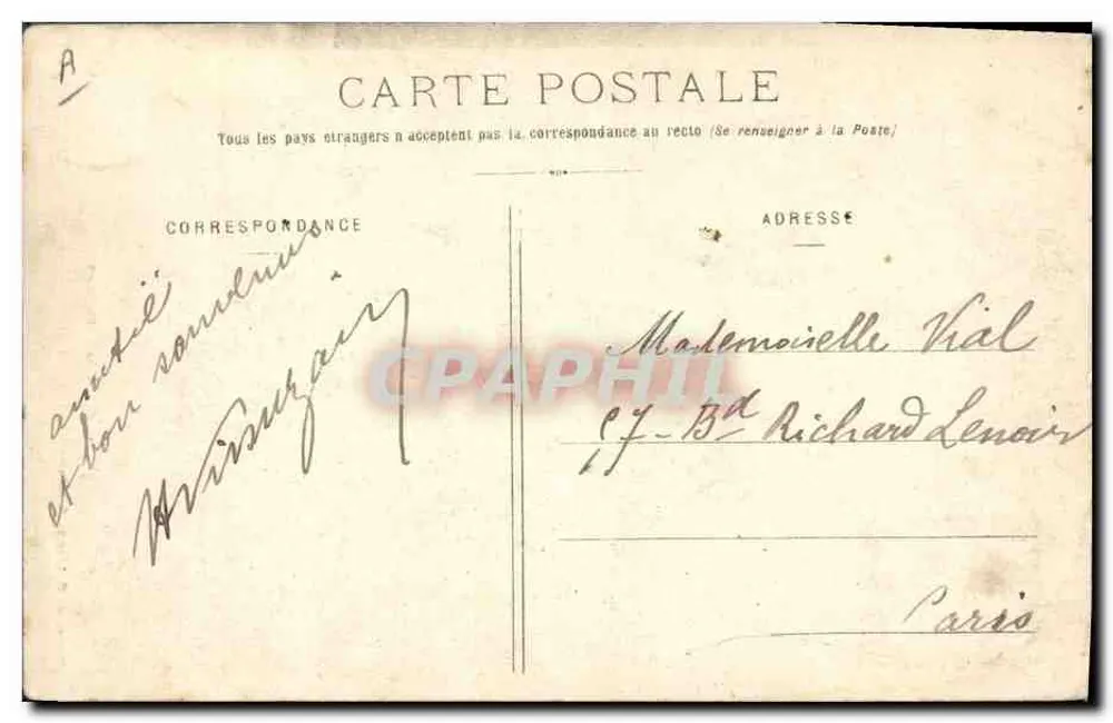 एक वैन्नेटाइज़ - 1926 - हेलेंट लॉरेंट के संग्रह, पोर्ट-लूईस - पीछे