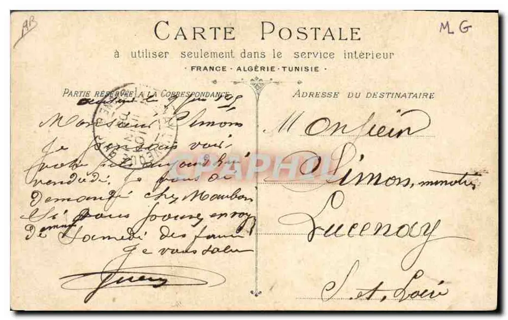 Cena militar com soldados e civis — editor L. L. MARSEILLE, n°4-L - Verso