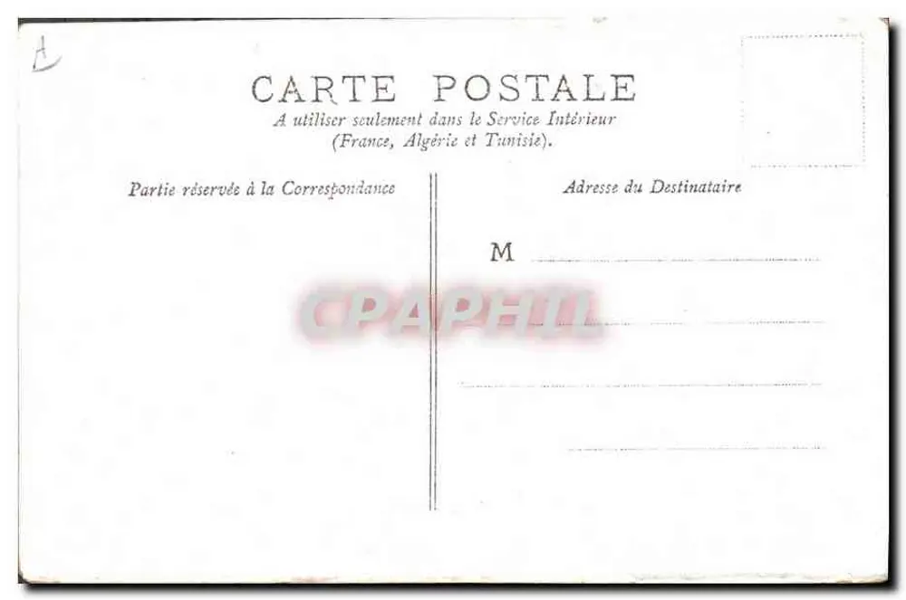 Lembrança do regimento — E.R. PARIS — número de série não visível - Verso