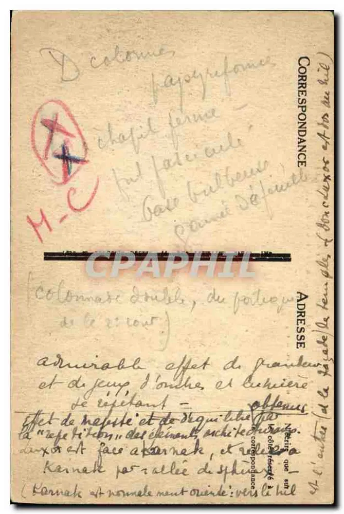 Luxor — Templo — Colunatas (4 LL) — Série B.P. 27 - Verso