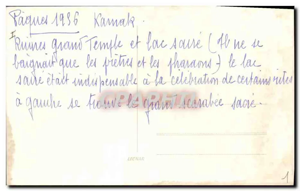 Karnak — Ruínas do grande Templo e lago sagrado — editor LEONAR, n°1 - Verso