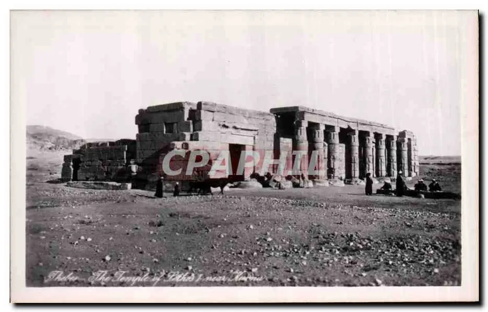 Temple Séti I w Tebzie — Wydawca Fot. — Numer seryjny nie widoczny - Awers