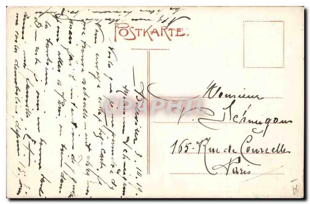 Kaisersberg — Ansicht des Schlosses und Dorfes — E. Rog, Künstler - Rückseite