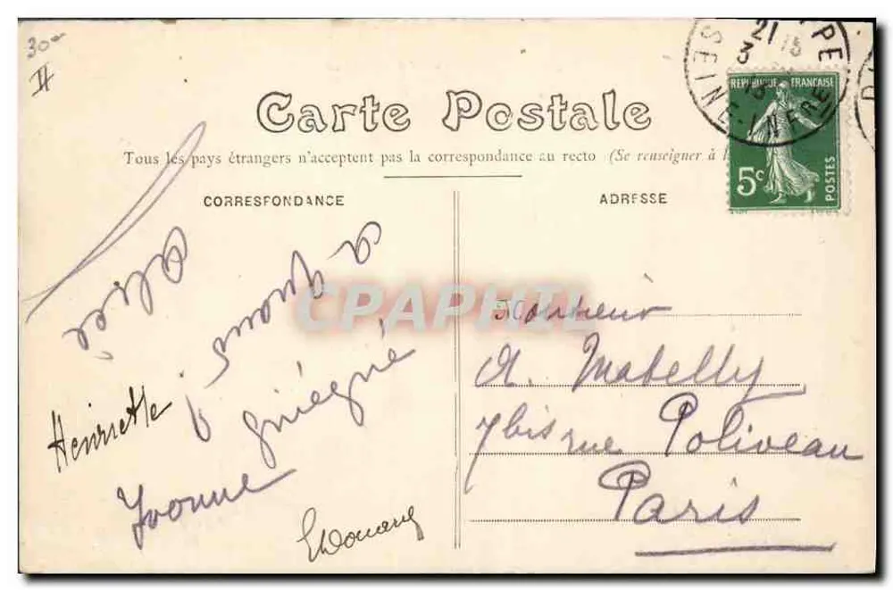 Dieppe — Paleis van Justitie — G. Faindoux, n° 780 - Achterkant