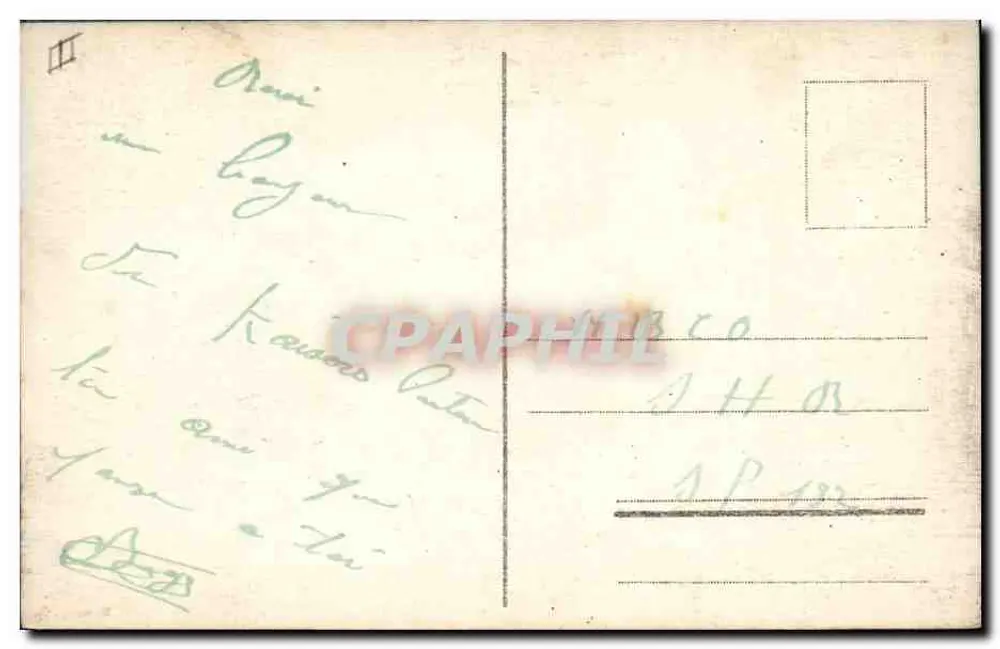 ड्यूइसबर्ग - लैंड्गेज़ैट - न्यायालय के पैलेस / अपराध अदालत - पीछे