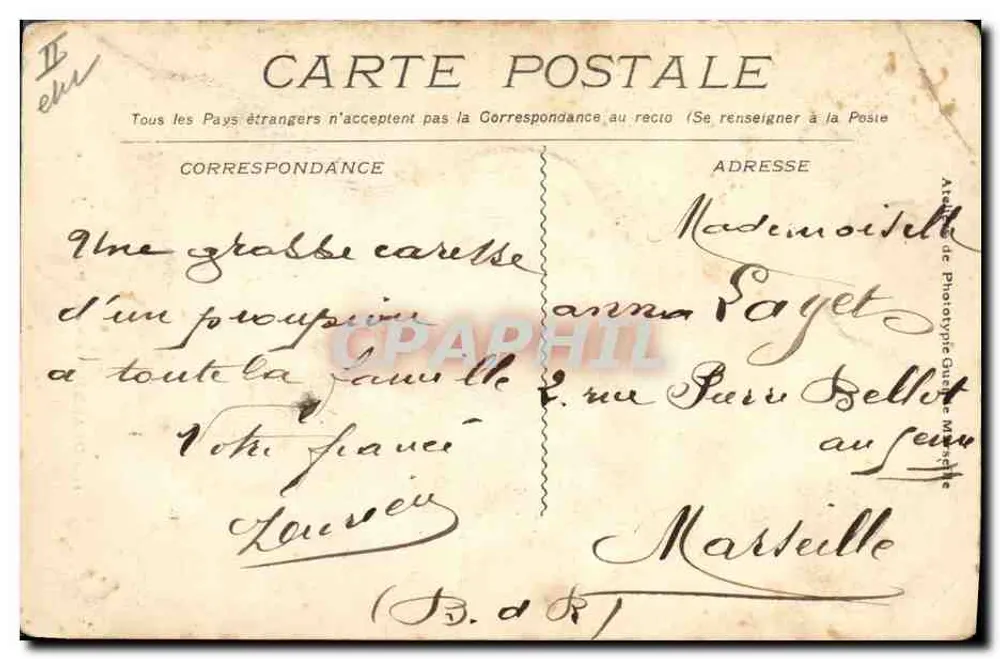Draguignan — Le Palais de Justice — éditeur imprimeur non visible - Rewers