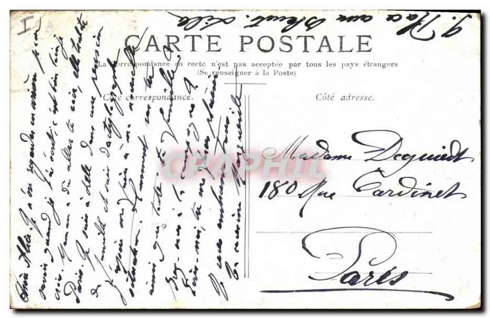 LILLE — La préfecture. — Éditeur : Lille, imprimeur inconnu, n° de série non visible. - Verso