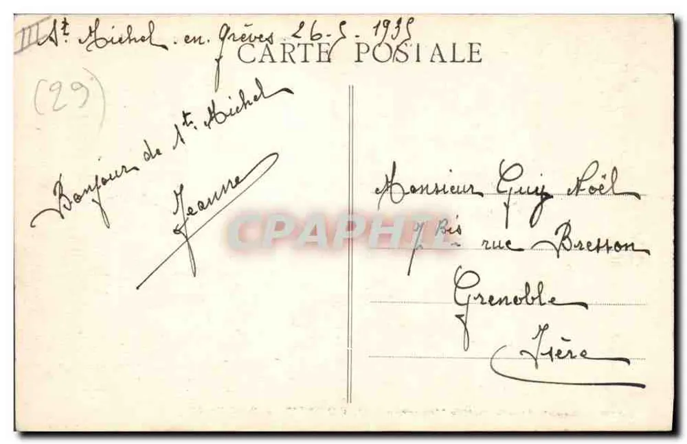 Trajes da Bretanha — Brochette de Petits Hommes — PLOUGASTEL-DAOULAS (Calh. E. Hamonic, St-B.) - Verso