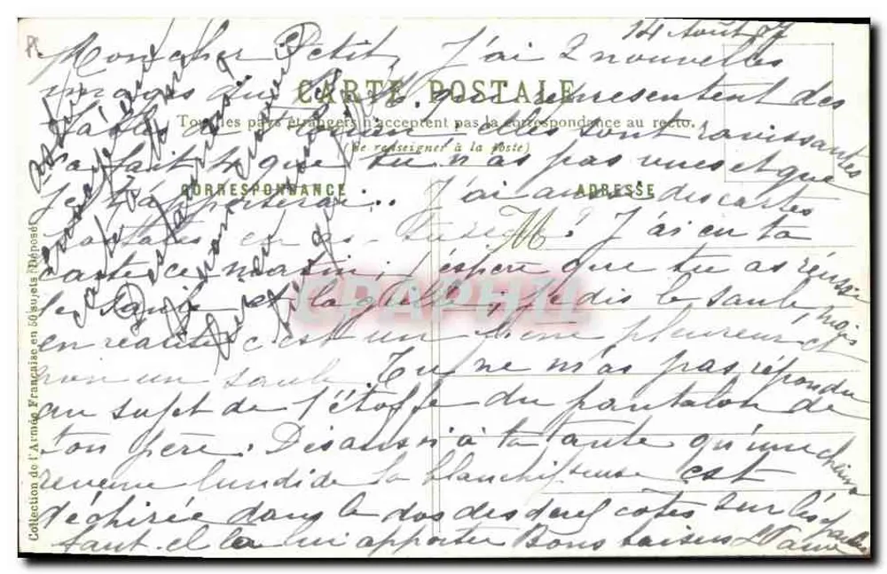 Geral de brigada — A. Palm de Rosa, n°6 - Verso