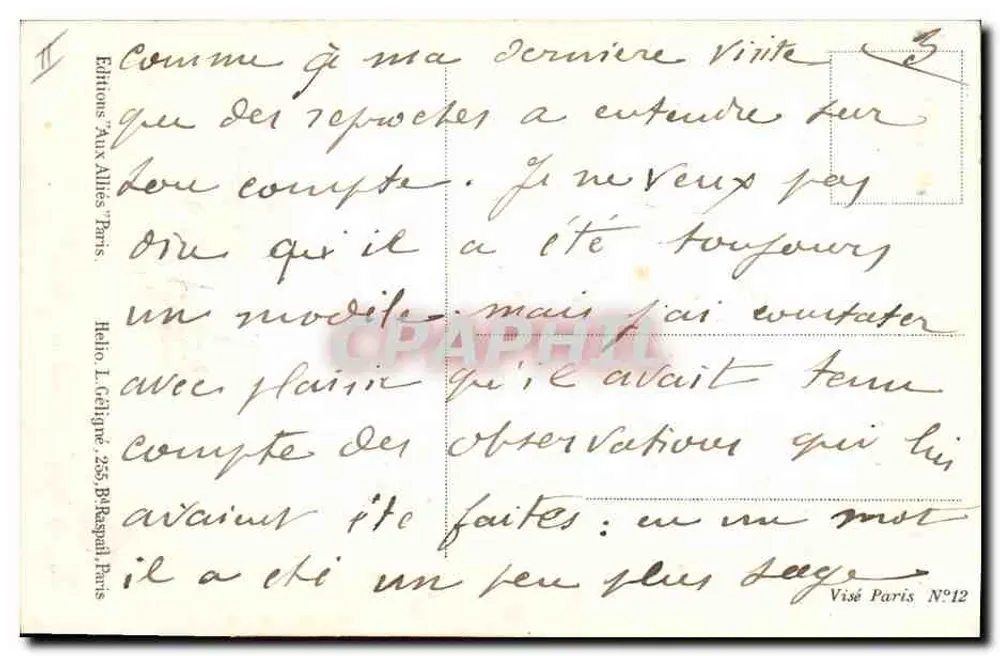 Criança em uniforme lendo um livro — La Théorie — Éditions Aux Alliés, Paris - Verso