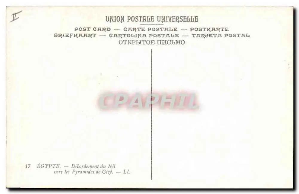Ägypten — Die Pyramiden von Gizeh mit Überschwang des Nils — LL n°17 - Rückseite