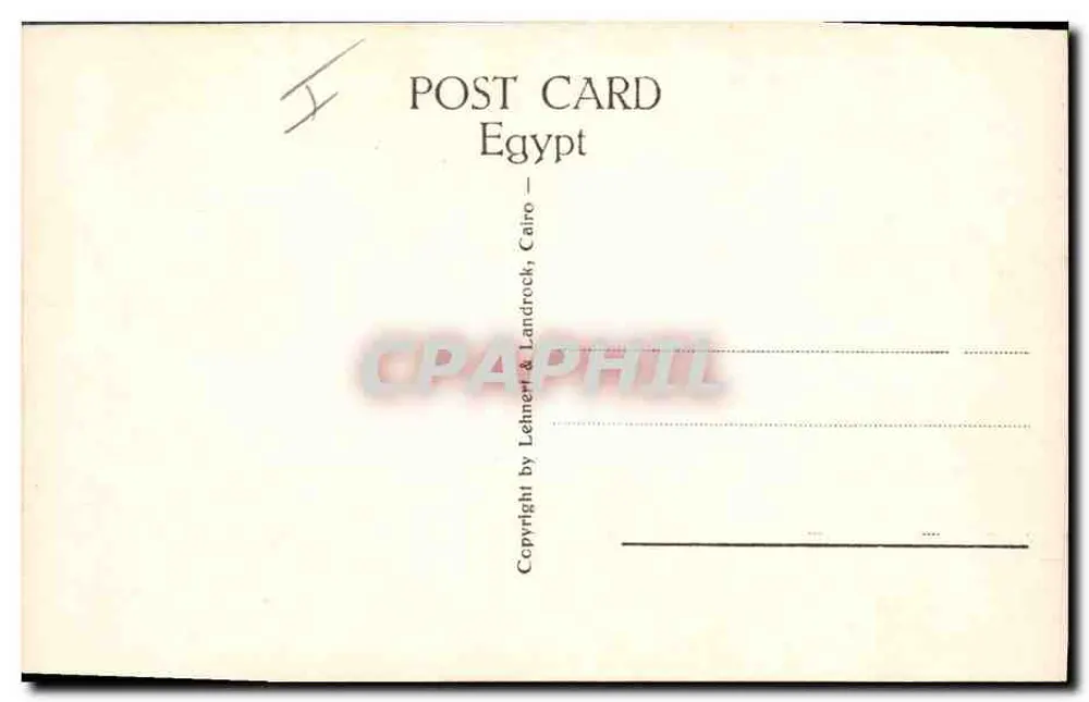 Sakkara - Grab von Ahhotep - Wanddekoration - Rückseite