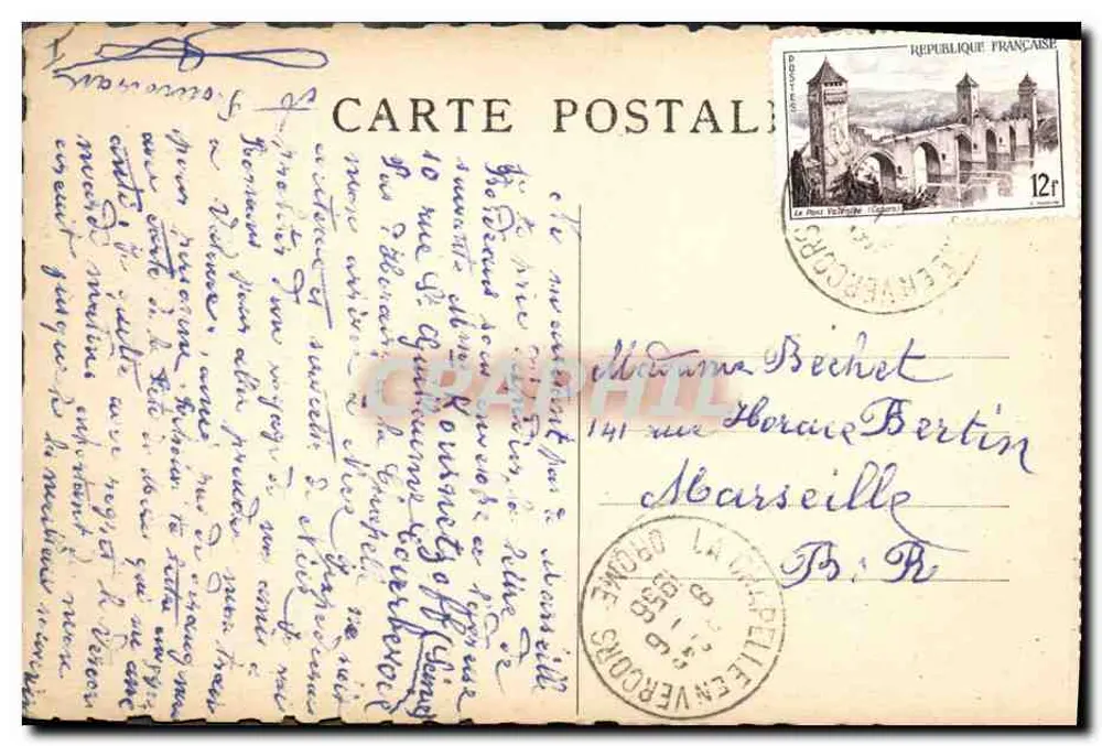 Kapelle des historischen Schlosses CHALENCON (Hte-Loire) — Bernard, Edit. — n°7 - Rückseite