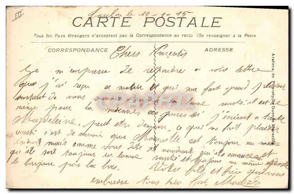 Draguignan - O Palácio de Justiça — editor Ateliers de Reproduction Europe - Verso