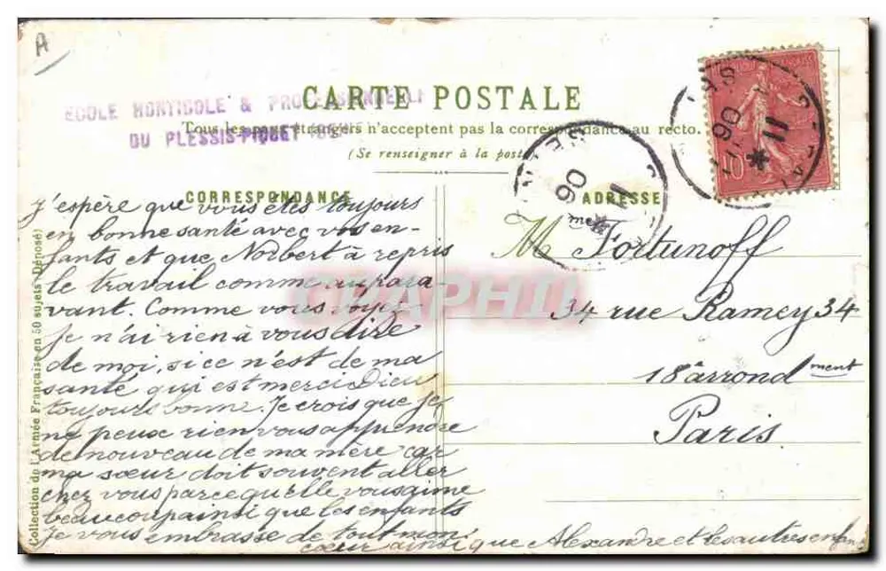 Reiter im Dienst — 35. — A. Palm de Rosa - Rückseite