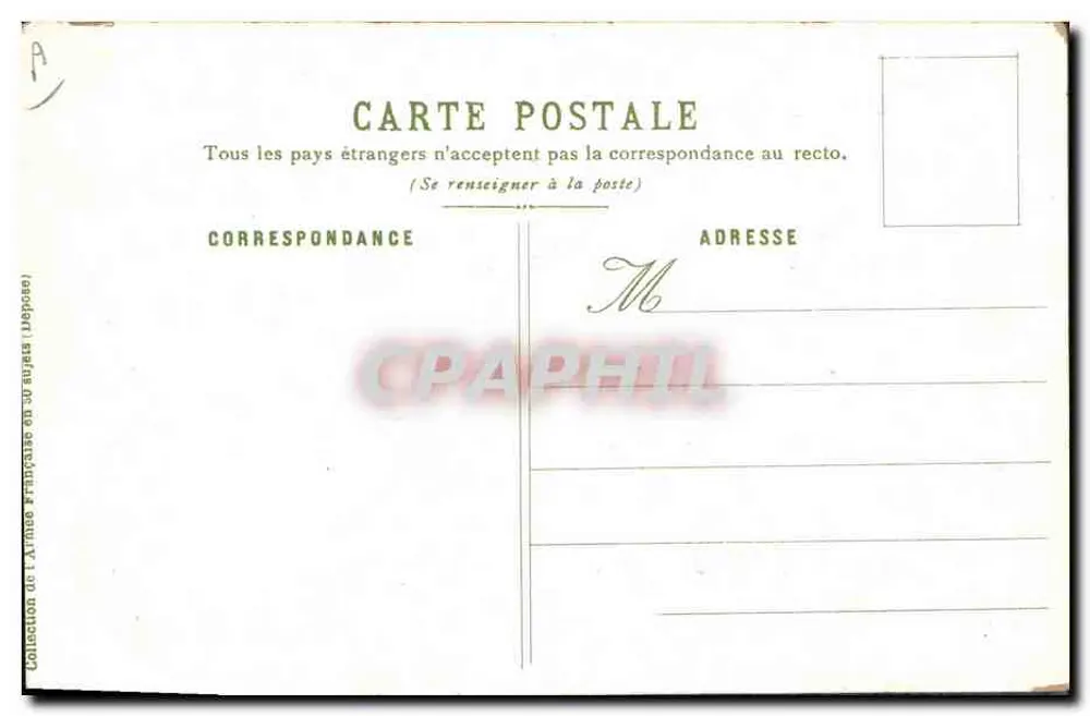 Gefechtsartillerie — französischer Soldat neben einem Kanon — A. Palm de Rosa, Nr. 49 - Rückseite