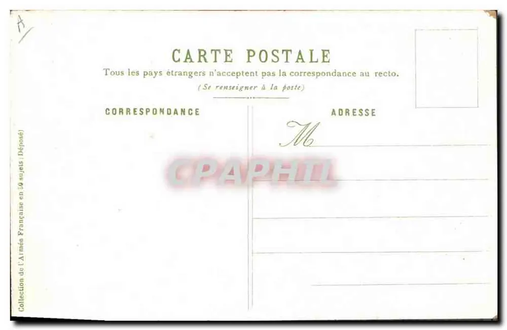 Artillerie (Fourrier) — Reiter mit dreifarbiger Fahne — A. Palm de Rosa, Nr. 46 - Rückseite
